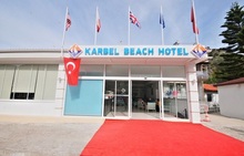 KARBEL BEACH HOTEL 3* , 